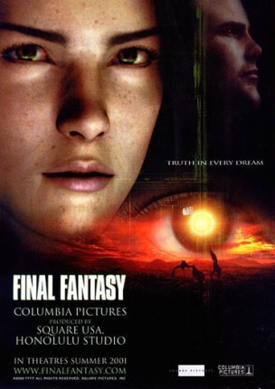 Последняя фантазия: Духи внутри нас / Final Fantasy mp4